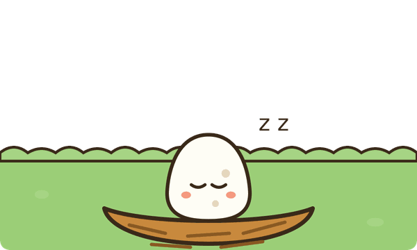 둥지 속에서 잠든 알